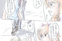 melody_07