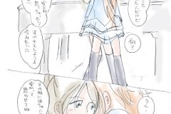 melody_09