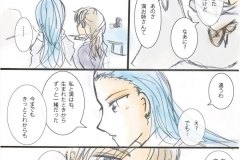 minokao_002