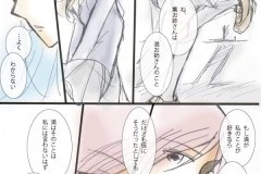 minokao_003
