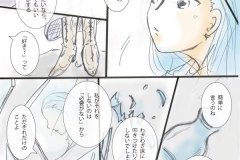 minokao_004