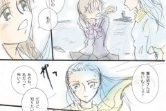 minokao_005