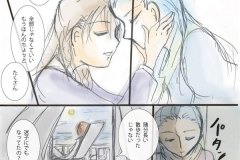 minokao_006