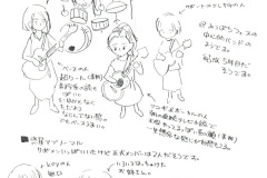 mitsubachifes-03