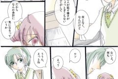 naochan_002