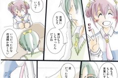 naochan_003