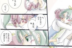 naochan_004