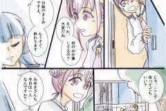 miyurei_001