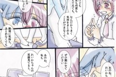miyurei_004