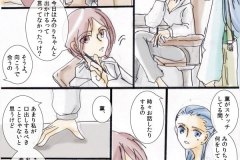 modorenai_001