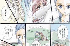 modorenai_002