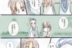 modorenai_003