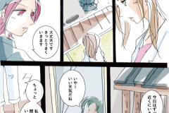 monster2_005