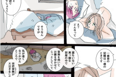 monster2_013