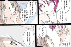 monster2_014