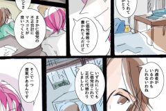 monster2_015