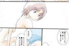 gekkou_02