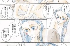 muneita_001