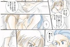 muneita_002