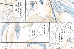 muneita_003