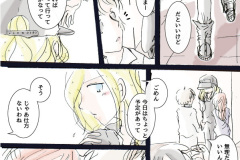 mujikaku_04