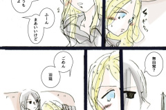mujikaku_05