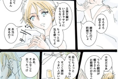 azi_801
