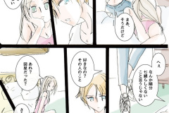 azi_802