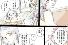 azi_803