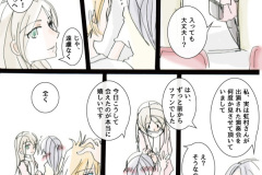 azi_805