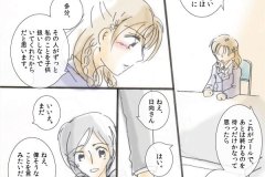 never_04