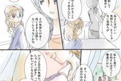 never_05