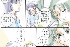 nextweek_003