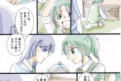 tobe_002
