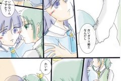 tobe_005