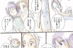 pair_001