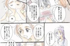 pair_002