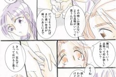 pair_003