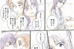 pair_004