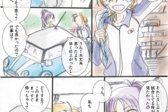 phone_02