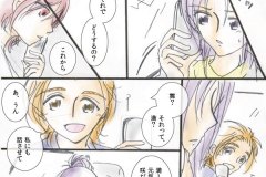 phone_05
