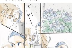rainyblue_000