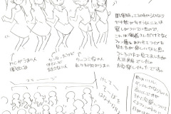 reny-03