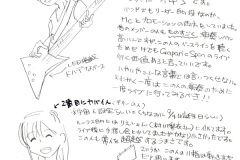 reny-04