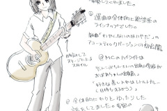 reny-06