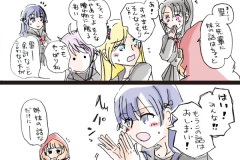 tamafumi-02