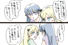 tamafumi-03