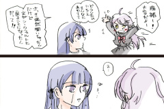 tamafumi-08