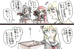 tamafumi-09