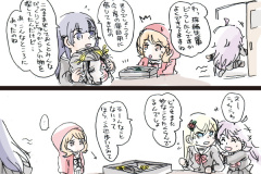 tamafumi-10